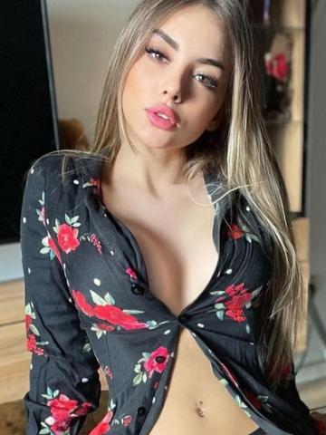 Екатерина